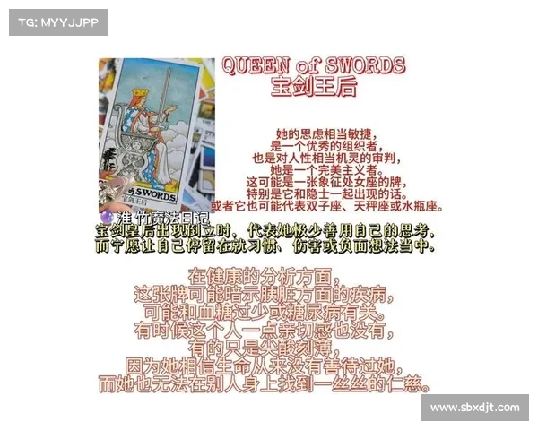 刀光剑影间的荣耀与传承:一段关于勇气与智慧的传奇故事 刀光剑影间的荣耀与传承:一段关于勇气与智慧的传奇故事