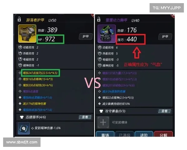 《跨越星弧兑换码使用技巧与最强攻略全面解析》 《跨越星弧兑换码使用技巧与最强攻略全面解析》