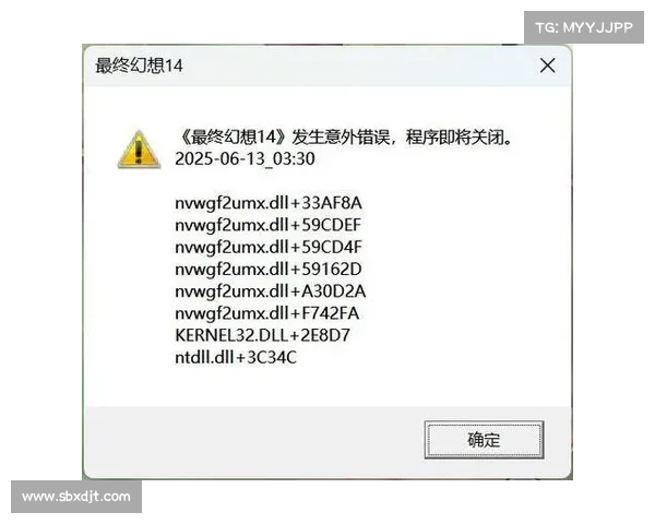 《LOL更新错误280常见五大原因解析及解决方法》 《LOL更新错误280常见五大原因解析及解决方法》