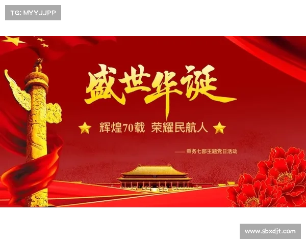 从冬拥湖军需官传奇经历解读命运与荣耀背后的深刻意义 从冬拥湖军需官传奇经历解读命运与荣耀背后的深刻意义