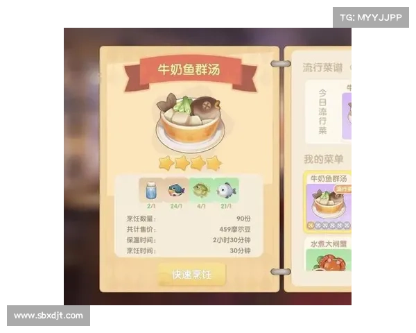 摩尔庄园烹饪技巧提升指南打造美味佳肴的秘密配方与实用技巧